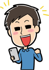 スマホを見て喜ぶ男性のイラスト