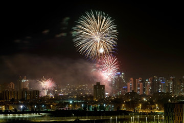 Fireworks in honor of Israel's Independence Day