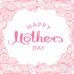 Happy Mother's Day handwritten inscription