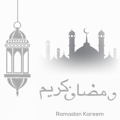Ramadan Kareem greeting card with mosque and arabic ornament. Vector