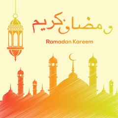Ramadan Kareem greeting card with mosque and arabic ornament. Vector