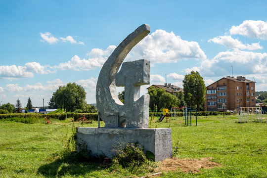 TROITSKOE, RUSSIA - AUGUST 2017: Sickle and Hammer near the collective farm in the village of Troitskoe
