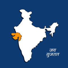 Obraz premium Illustration of India map showing Indian State Gujarat with Hindi text Jai Gujarat meaning long live Gujarat 