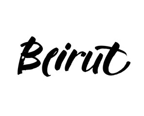 Beirut Capital city typography lettering design. Hand drawn brush calligraphy, text for greeting card, t-shirt, post card, poster. Isolated vector