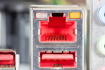 LAN and USB ports on motherboard