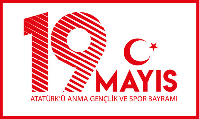 Atatürk'ü Anma Gençlik ve Spor Bayramı