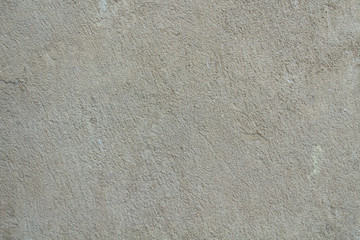 Gray rough concrete wall. Background. Texture.