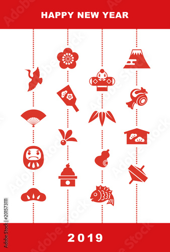 19年 年賀状 縁起物イラスト Stock Image And Royalty Free Vector Files On Fotolia Com Pic