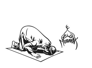 Muslim man praying ( Namaz, Islamic Prayer ) - Hand Drawn Sketch Vector Background.