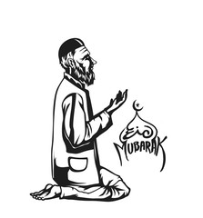 Muslim man praying ( Namaz, Islamic Prayer ) - Hand Drawn Sketch Vector Background.