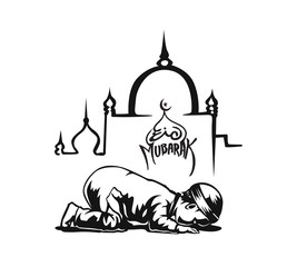 Muslim Boy Praying ( Namaz, Islamic Prayer ) - Hand Drawn Sketch Vector Background.