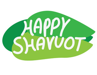 Shavuot banner. Hand written text on Green background