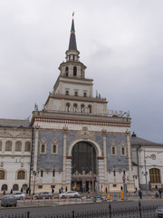 The building of the Kazan railway station on  in Moscow, Russia