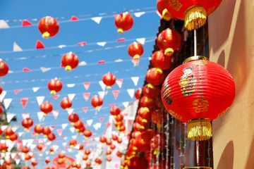 Papier Peint photo autocollant Chine Chinese new year lanterns in china town.