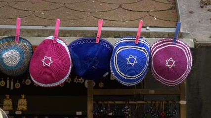 Crochet Jewish hats