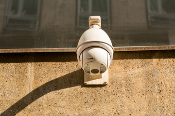 CCTV Cameras on the wall on te building