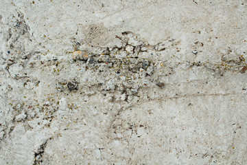 Gray reinforced concrete wall close-up. Background.