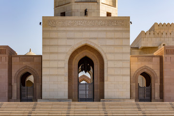 Fototapeta na wymiar Große Sultan-Qabus-Moschee