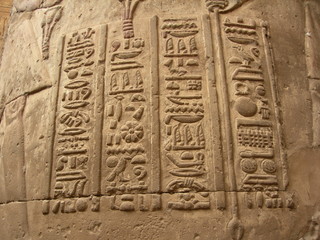 Egipskie hieroglify - obrazy, fototapety, plakaty