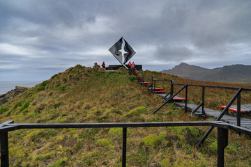 Denkmal auf Kap Hoorn © Ralf