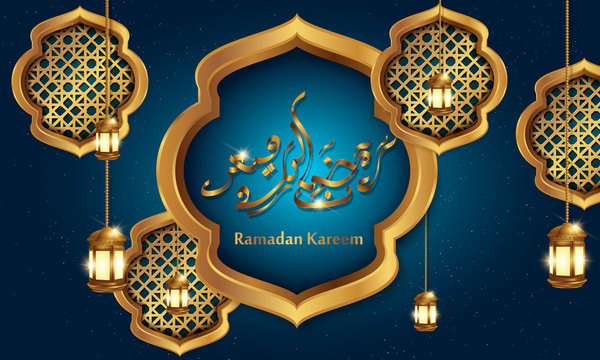 Ramadan Kareem islamic design crescent moon