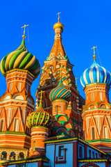 Fototapeta na wymiar St. Basil's Cathedral close-up on a bright summer day