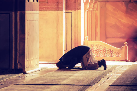 The Muslim Prayer For God In The Mosque.