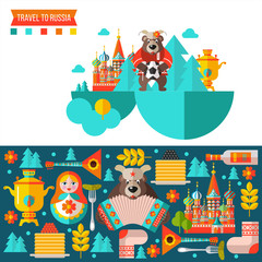 Travelling to Russia. Flat vector illustration. Set of clipart on the Russian theme.