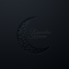 Ramadan Kareem. Vector islam religious illustration