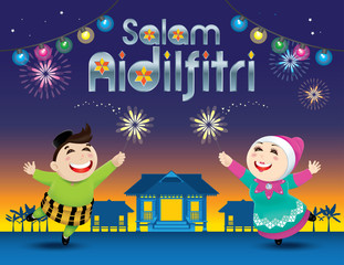 A boy and a girl is playing with fireworks during their Raya festival celebration. With village scene. The words 