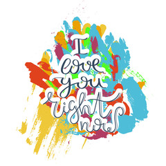 Hand drawn motivation quote. Creative vector typography concept for design and printing. Ready for cards, t-shirts, labels, stickers, posters.