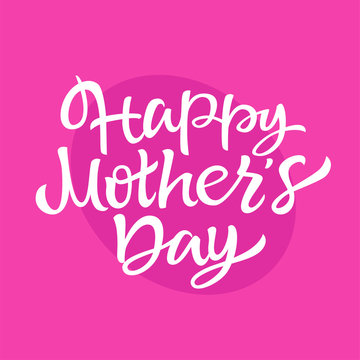 Mother's Day - vector drawn brush lettering