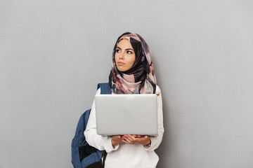Portrait of a smart young arabian woman student