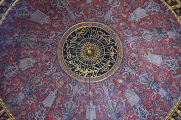 Ornament Oriental Arabic Golden Decor Background