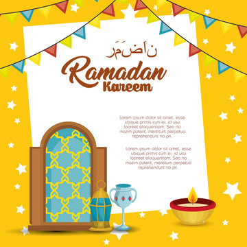 ramadan kareem card with set icons vector illustration design