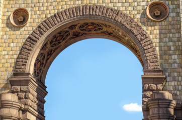 Architecture arch sky