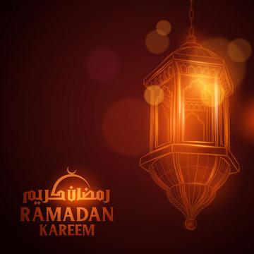 Glow arabic lantern sketch for Ramadan Kareem greeting illustration