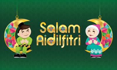 Muslim boy and a girl sitting on a hanging moon, celebrating Raya festival, with Malay style pattern background.