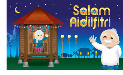 Muslim old man and woman waiting their family member home, to celebrate Raya festival together. The words 