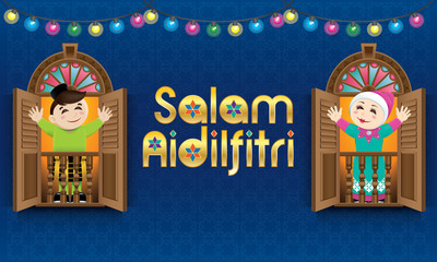Muslim boy and girl, old man and woman standing on a Malay style window, celebrating Raya festival. The words 
