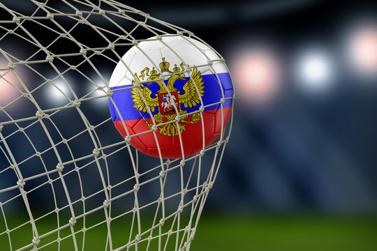 Russian soccerball in net