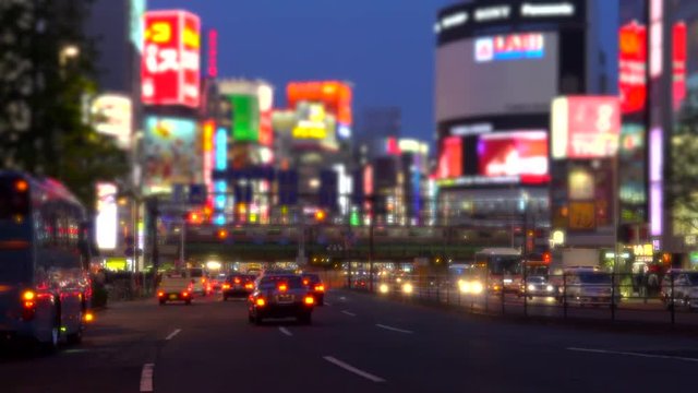 Tokyo Shinjuku District At Night, Japan