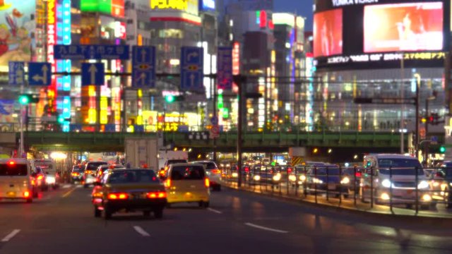 Tokyo Shinjuku District At Night, Japan