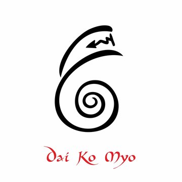 Reiki symbol. A sacred sign. Dai Ko Myo.  Spiritual energy. Alternative medicine. Esoteric. Vector.