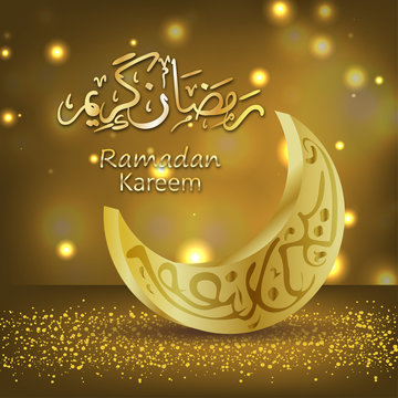 Ramadan Kareem is a beautiful postcard. Arabic background. The Uraza. Night sky. Celebration.