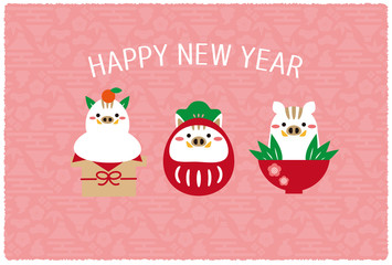 年賀状2019　縁起物3つ　年賀状　ピンク