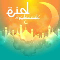 Eid Mubarak Ramadan Kareem Islamic Greeting of Holy Month