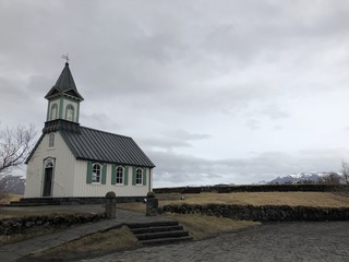 Fototapeta premium Islandia