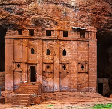 Bete Abba Libanos rock-hewn church, Lalibela Ethiopia