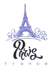 Fototapeta na wymiar Travel. The trip to France, Paris. Lettering. A sketch of the Eiffel tower. The design concept for the tourism industry. Vector illustration.